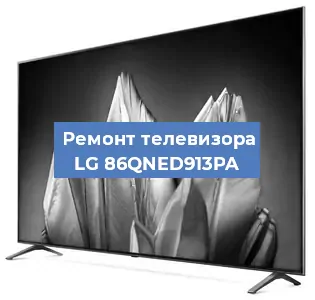 Замена материнской платы на телевизоре LG 86QNED913PA в Красноярске